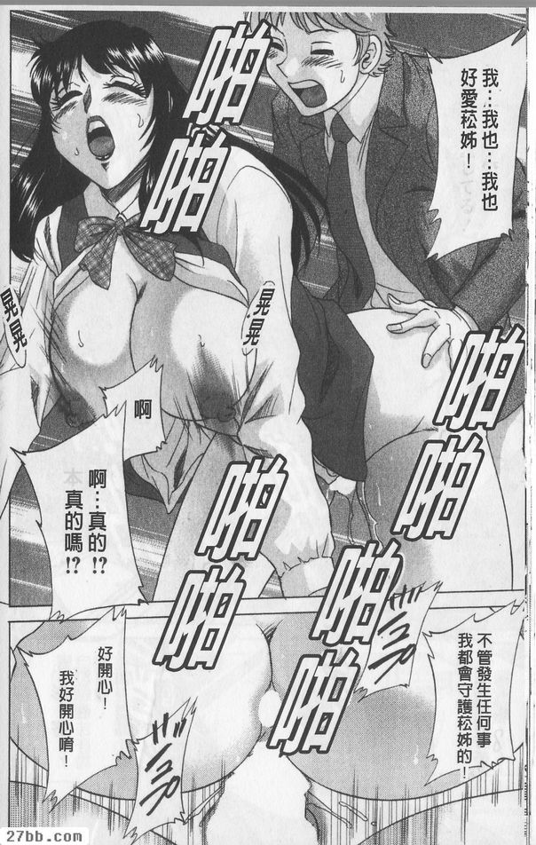 第6章