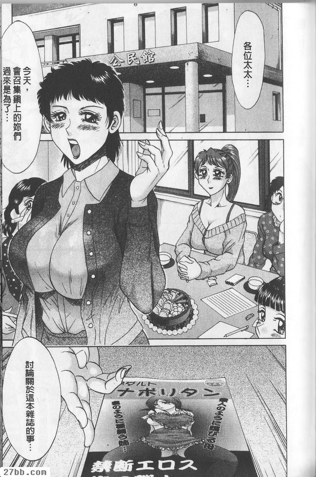 第7章