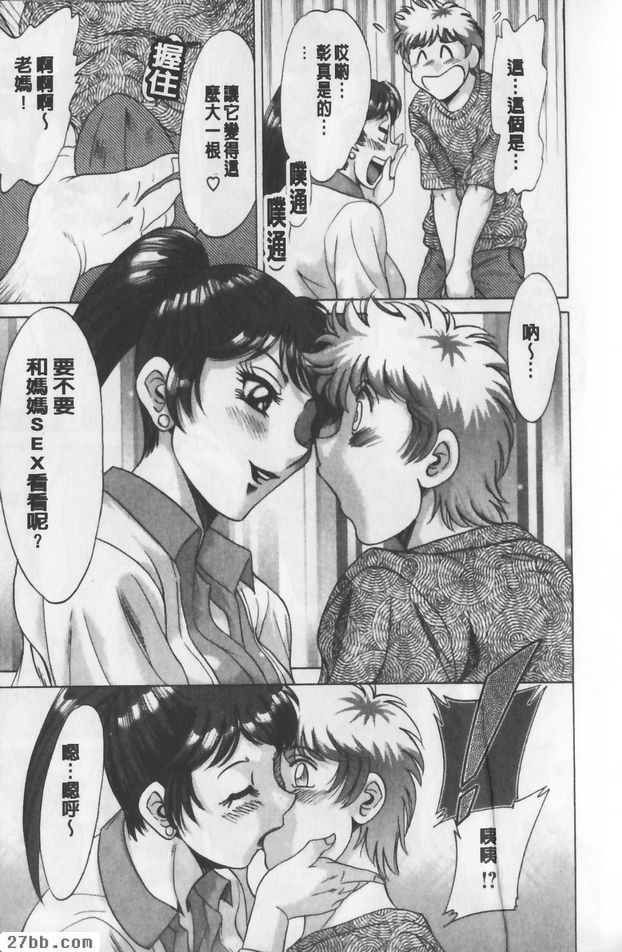 第0章
