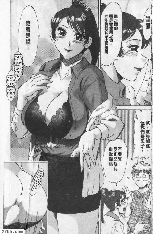 第0章