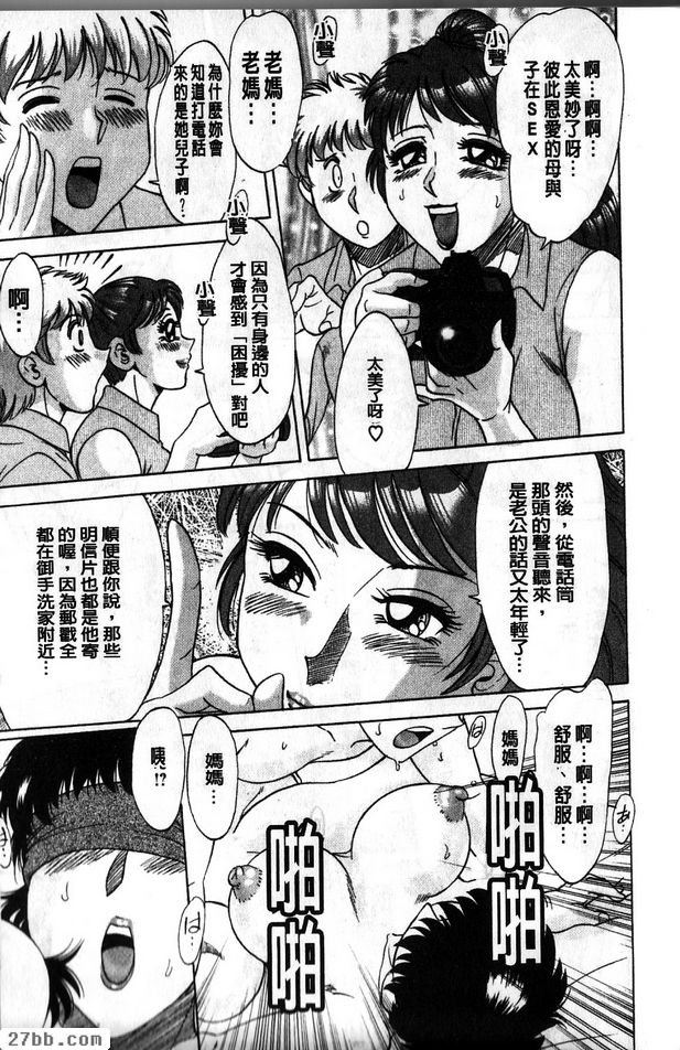 第8章