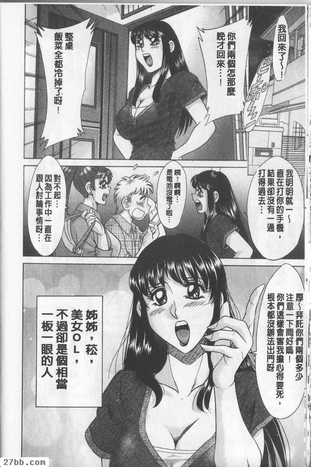 第1章