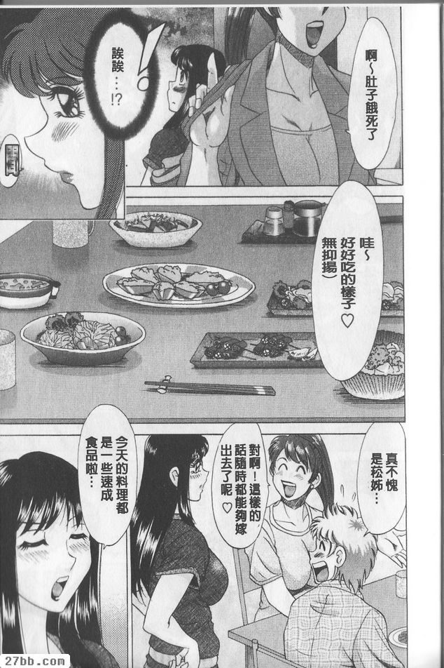 第1章