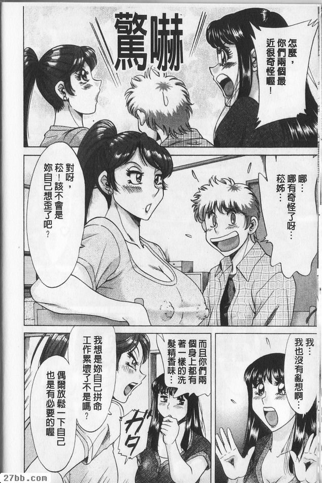 第1章