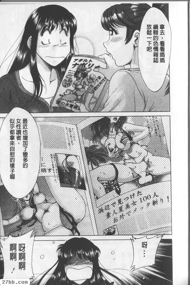 第1章