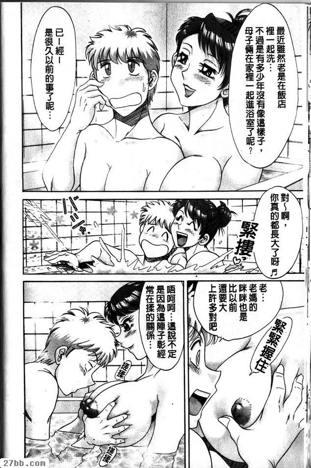 第1章