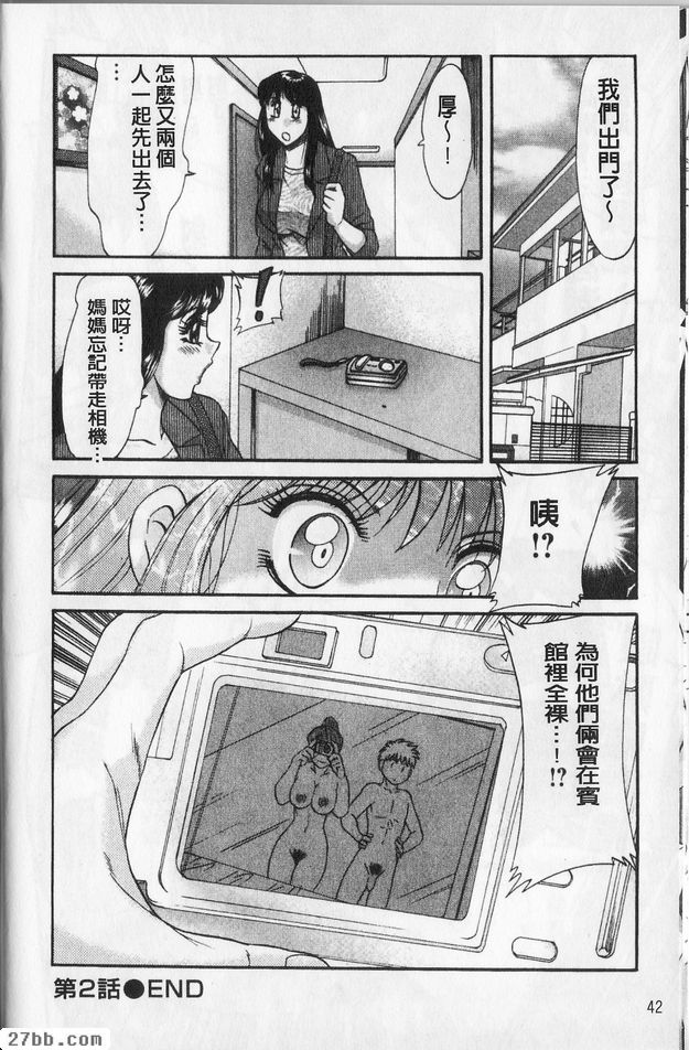 第1章