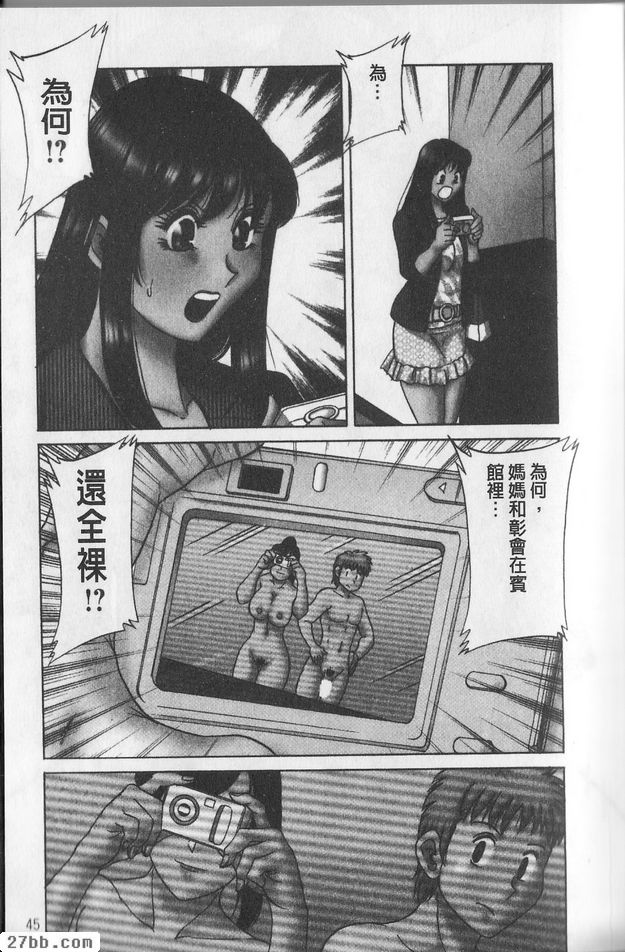 第2章