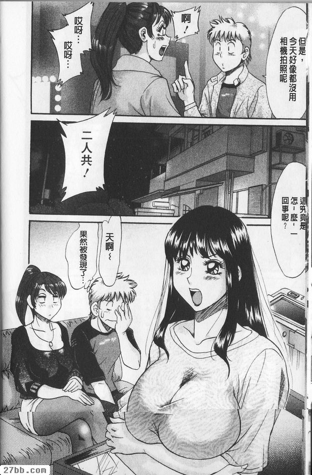 第2章