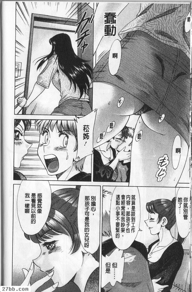 第2章
