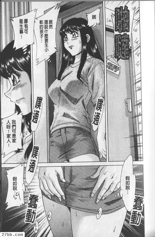 第2章