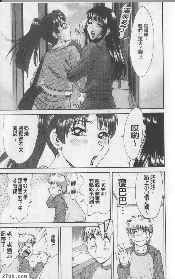 第4章