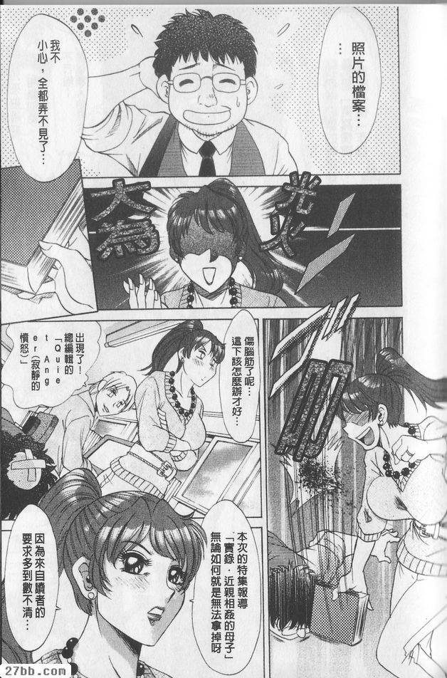 第4章