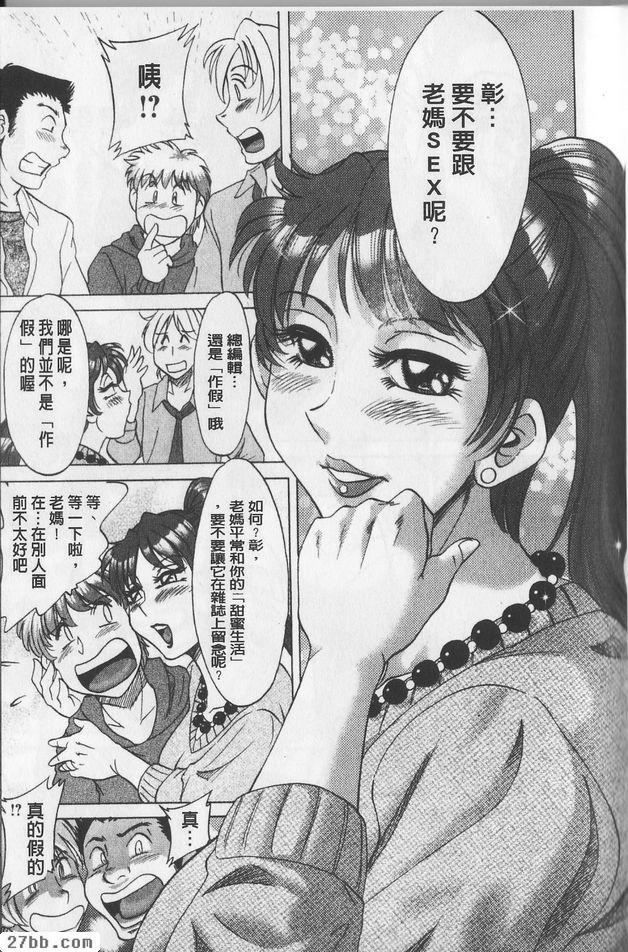 第4章
