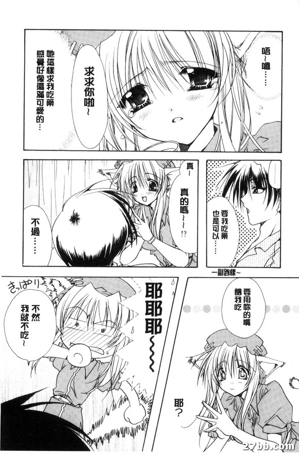 圖檔