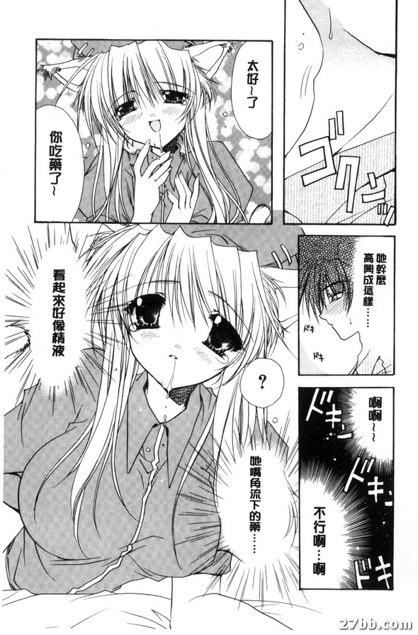 圖檔