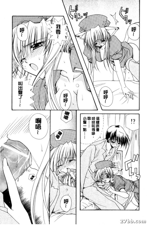 圖檔