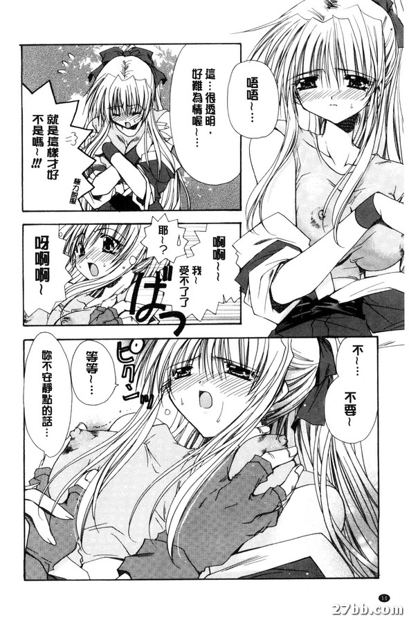 圖檔