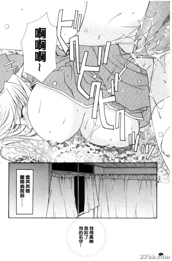 圖檔