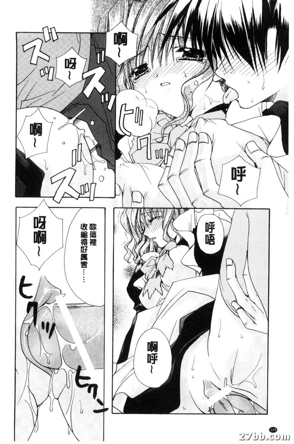 圖檔