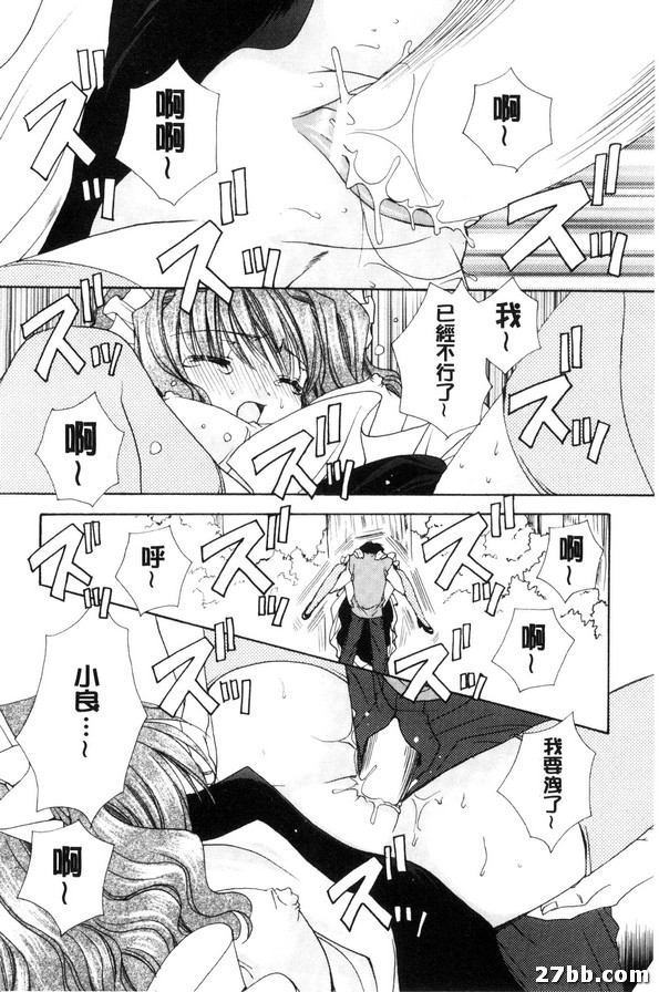 圖檔