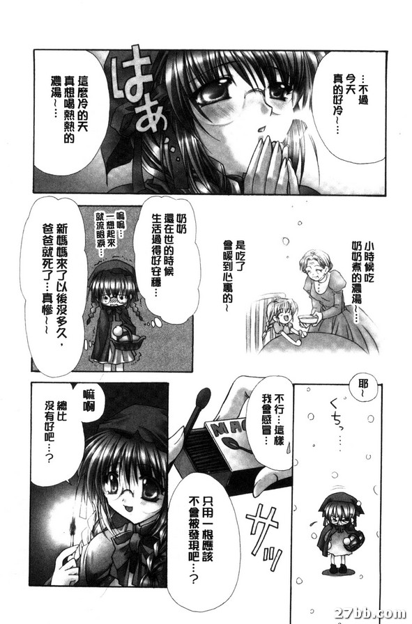 圖檔