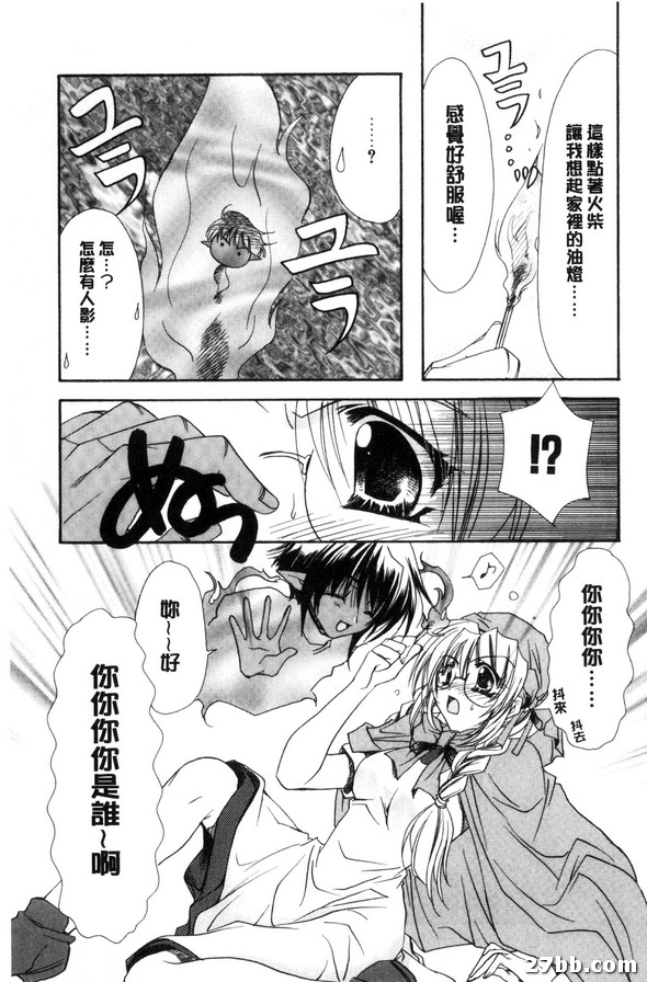 圖檔