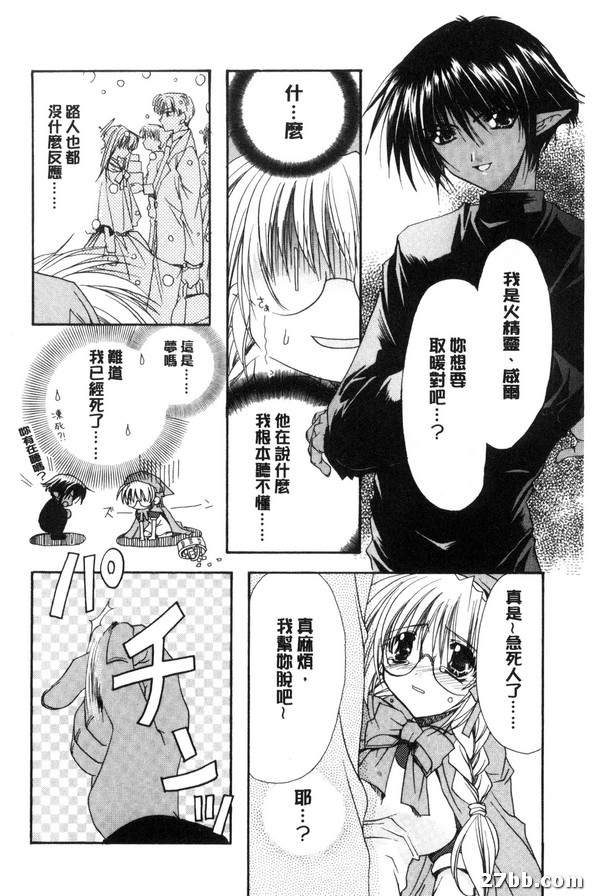圖檔