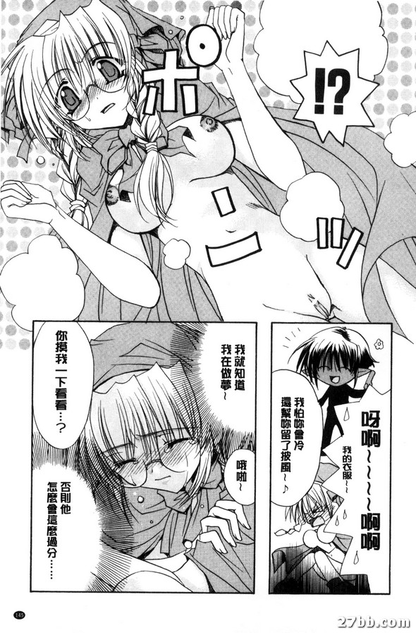 圖檔
