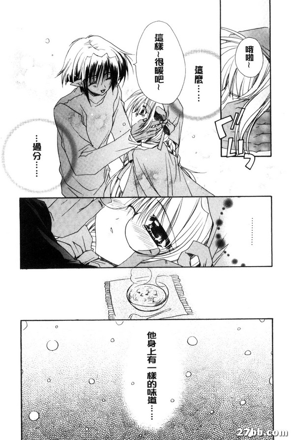 圖檔