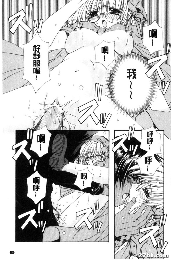 圖檔