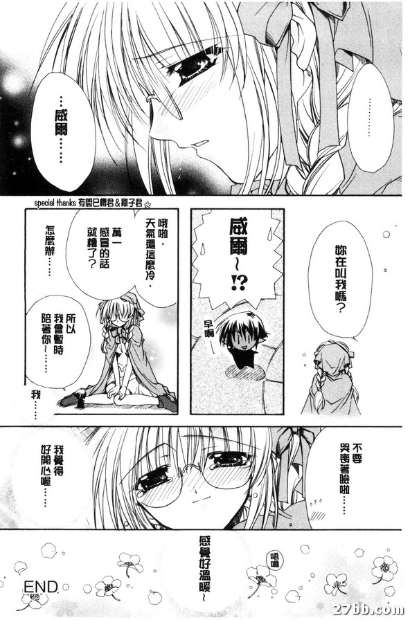 圖檔