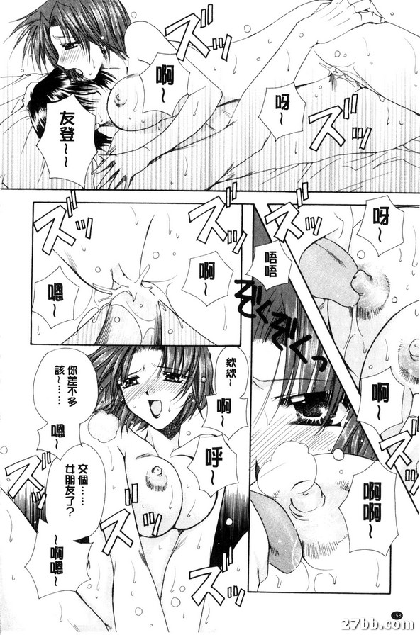 圖檔