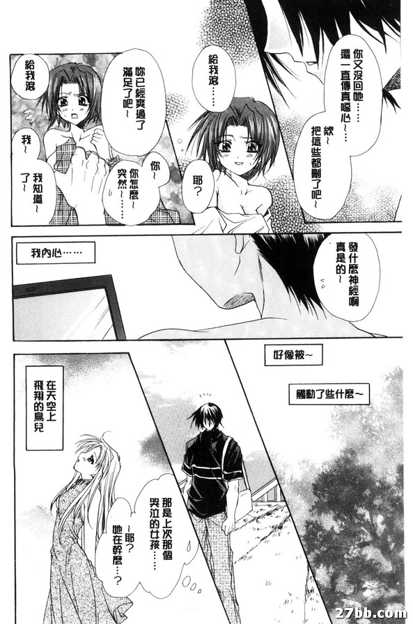 圖檔