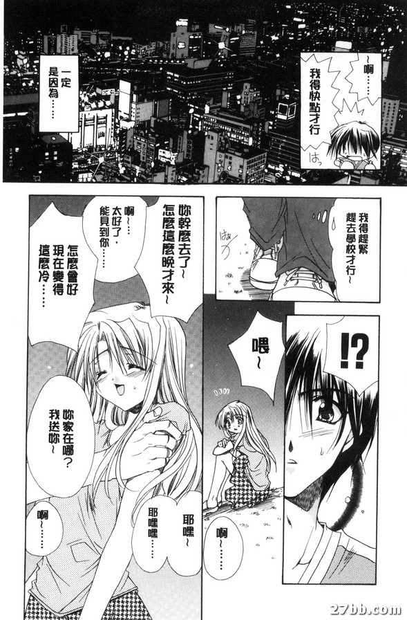 圖檔