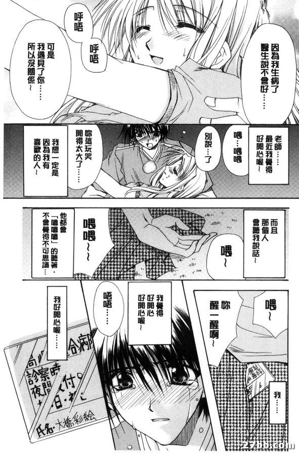 圖檔