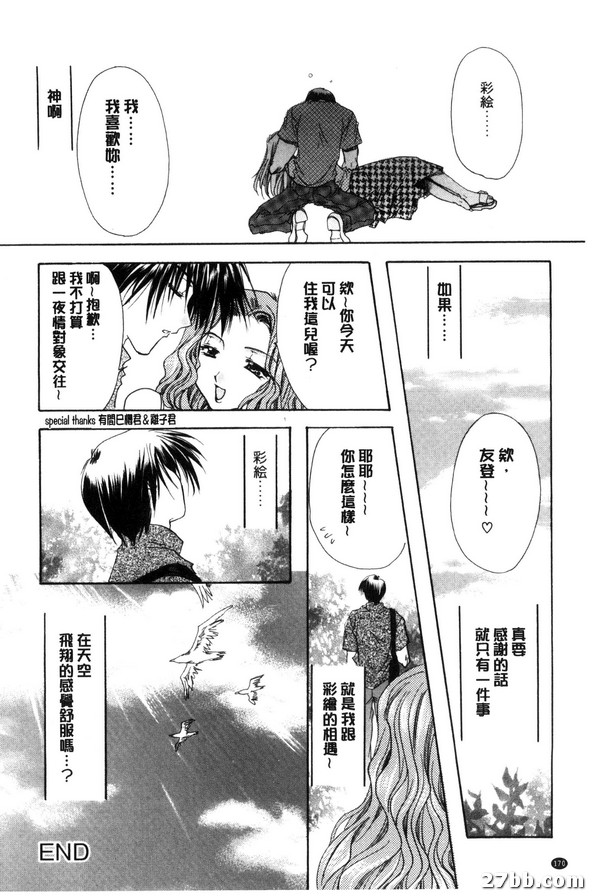 圖檔