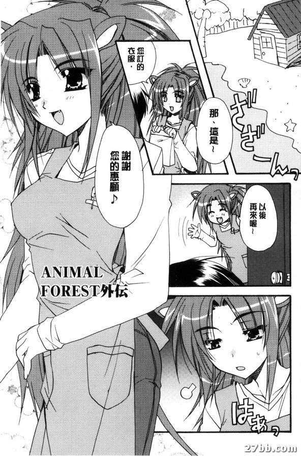 圖檔