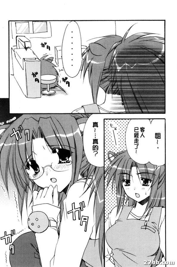 圖檔