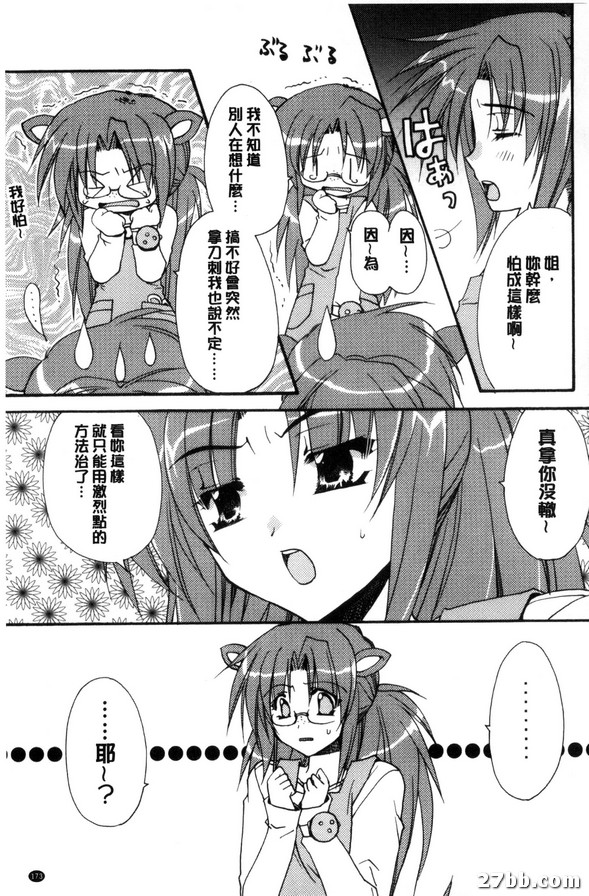 圖檔