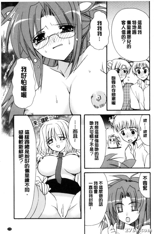 圖檔