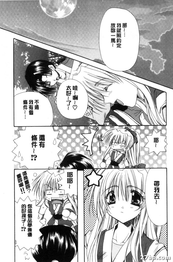 圖檔