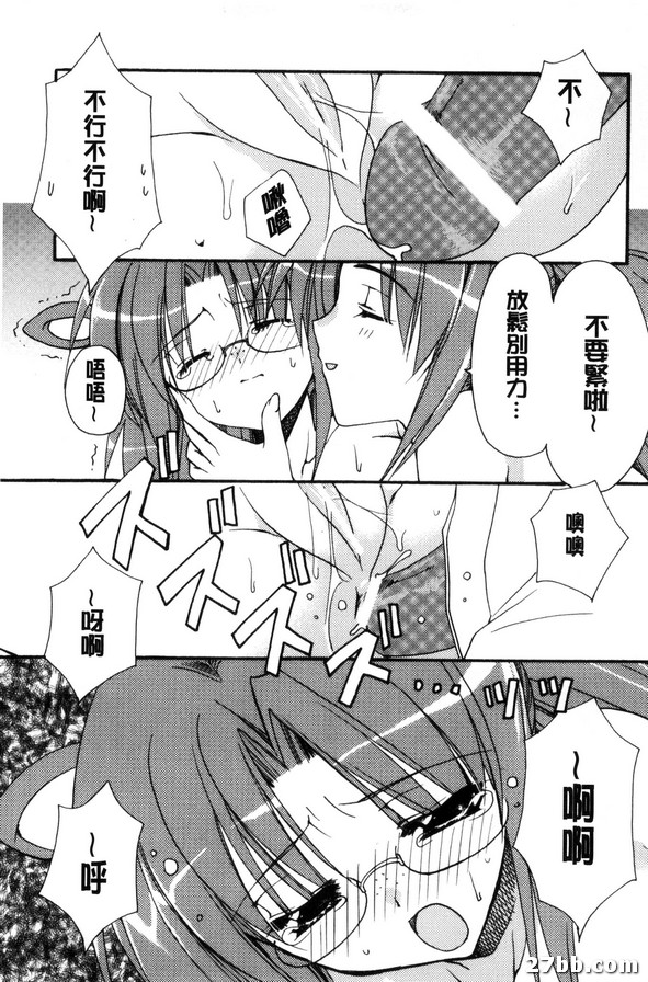 圖檔