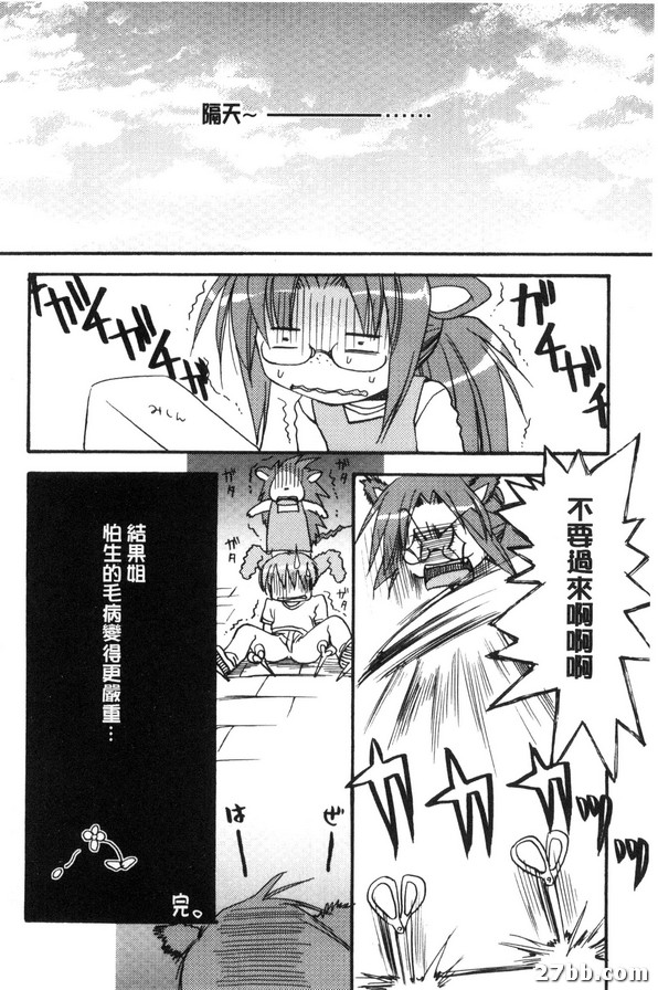 圖檔
