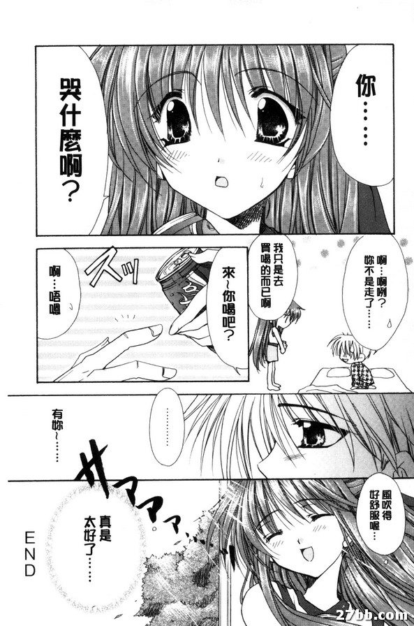 圖檔