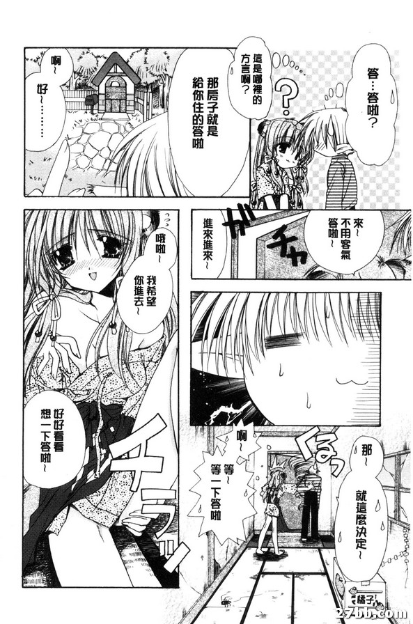 圖檔