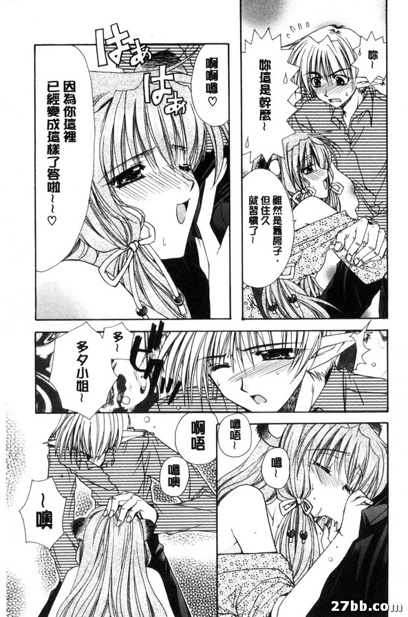 圖檔