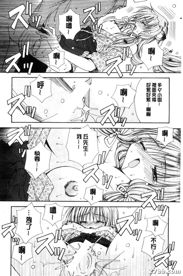 圖檔