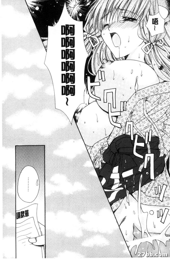 圖檔