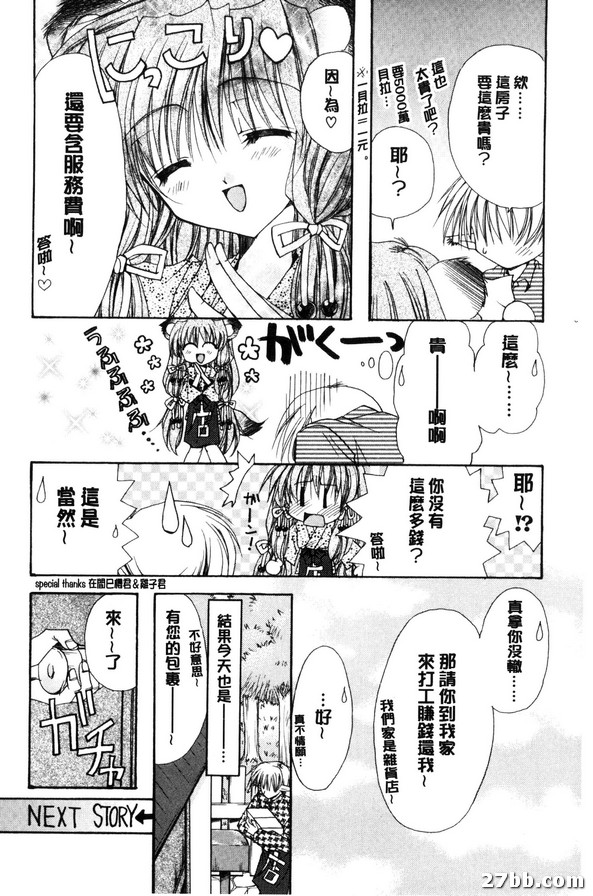 圖檔